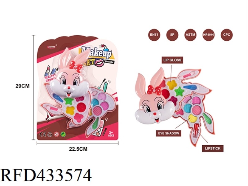 RABBIT HEAD DOUBLE LAYER COSMETIC