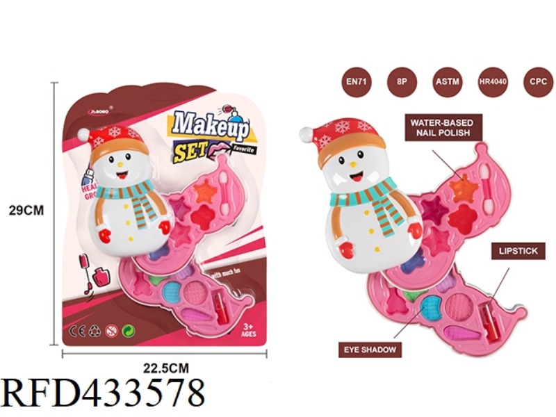 SWIVEL SNOWMAN TWO LAYER COSMETICS