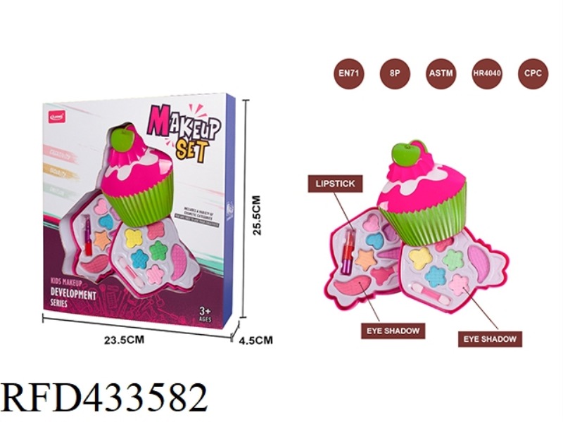 SWIVEL CAKE TWO-LAYER COSMETICS