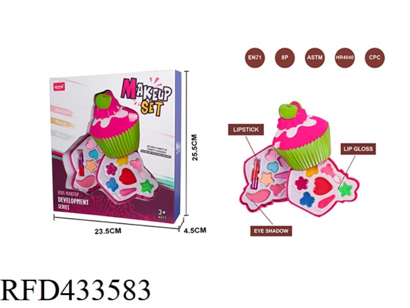 SWIVEL CAKE TWO-LAYER COSMETICS