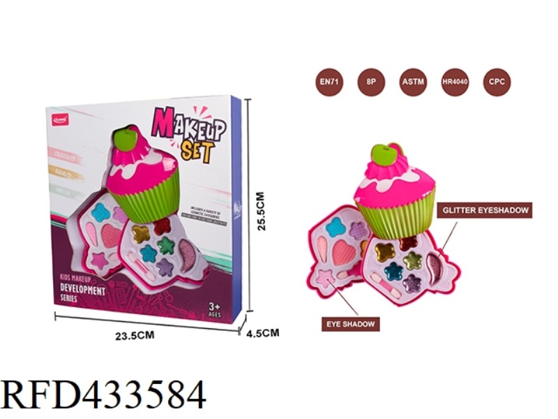 SWIVEL CAKE TWO-LAYER COSMETICS