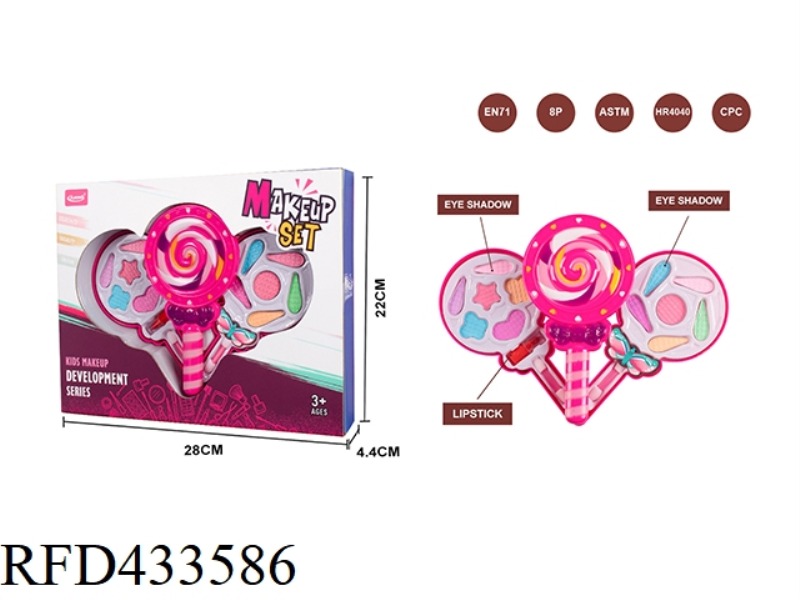 SWIVEL LOLLIPOP TWO LAYER COSMETICS