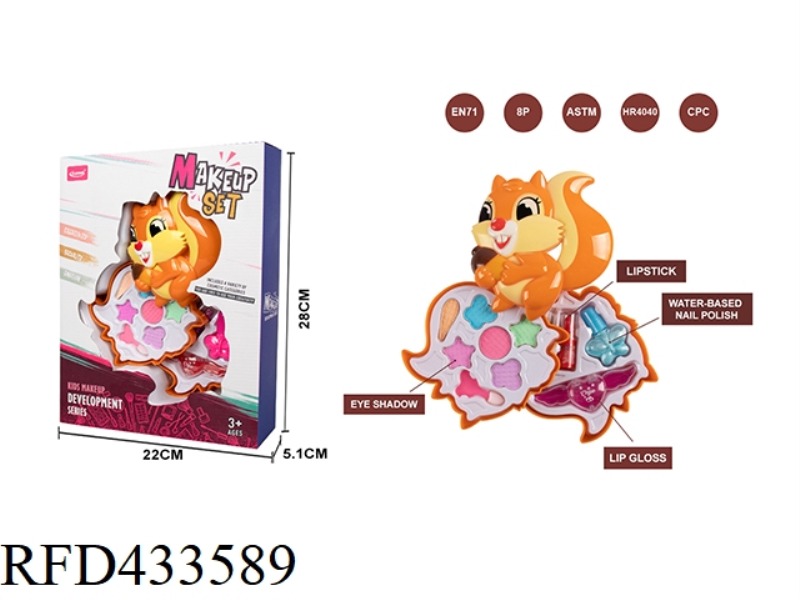 SQUIRREL TWO LAYER COSMETICS