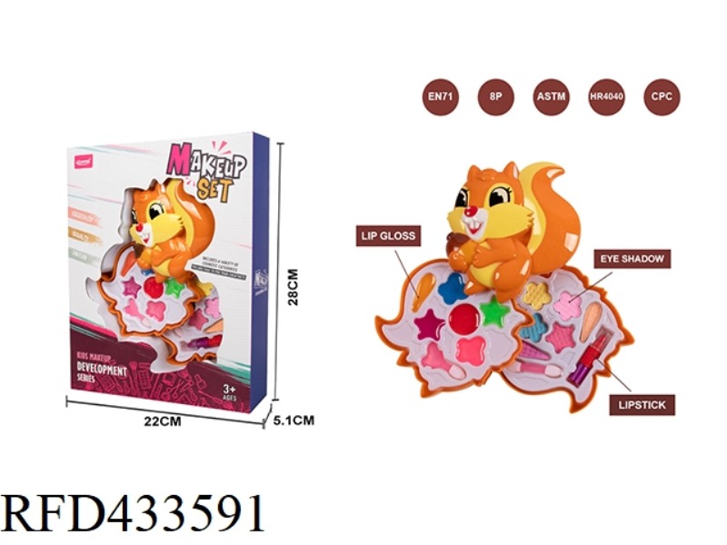 SQUIRREL TWO LAYER COSMETICS