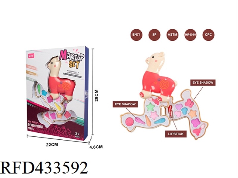 SWIVEL ALPACA TWO LAYER COSMETICS