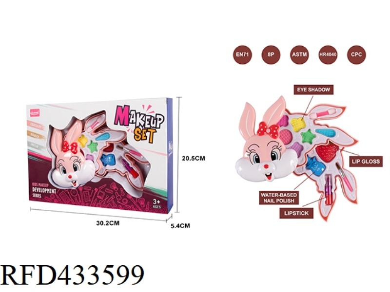RABBIT HEAD DOUBLE LAYER COSMETIC