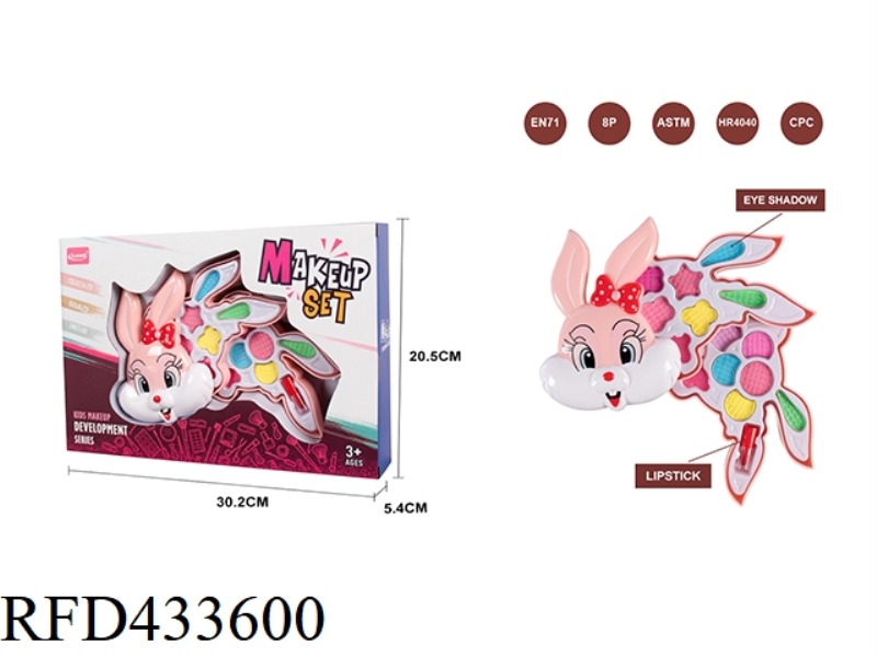 RABBIT HEAD DOUBLE LAYER COSMETIC