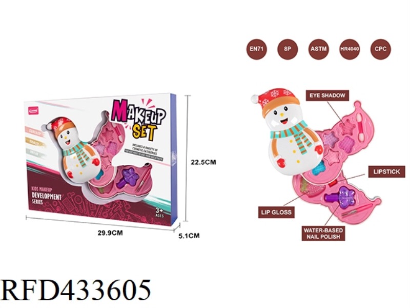 SWIVEL SNOWMAN TWO LAYER COSMETICS