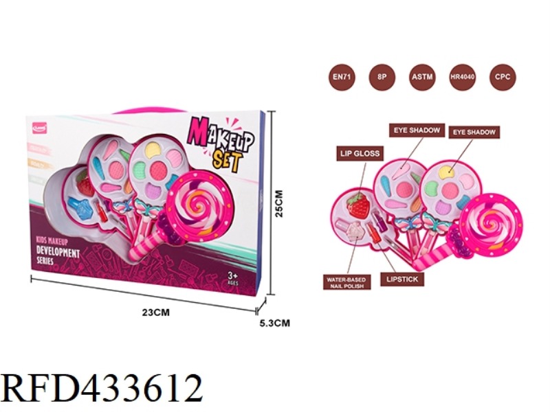 TURN-CAP LOLLIPOP THREE-LAYER COSMETIC