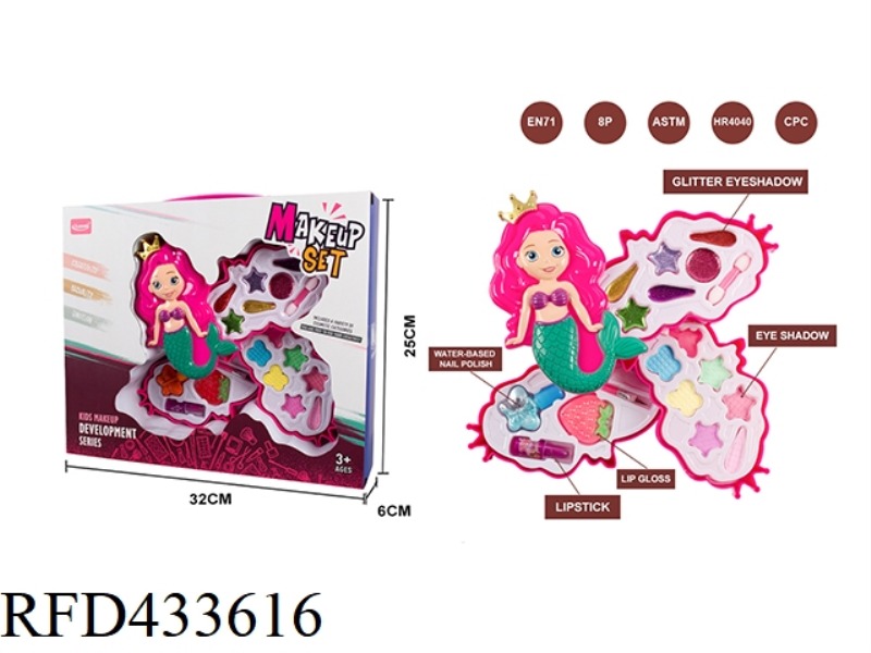 TURN CAP MERMAID THREE-LAYER COSMETIC