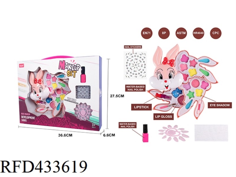 SWIVEL RABBIT HEAD THREE LAYERS COSMETICS