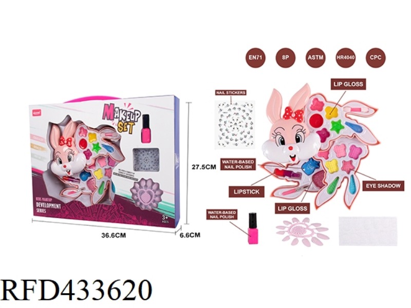 SWIVEL RABBIT HEAD THREE LAYERS COSMETICS