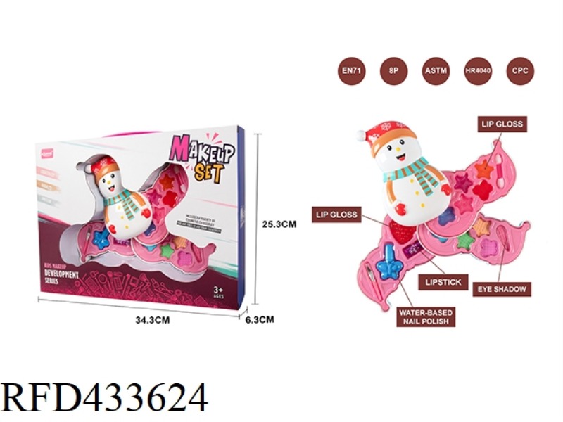 TURN COVER SNOWMAN THREE LAYERS COSMETICS