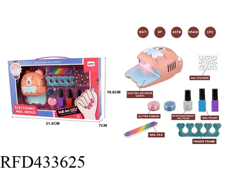 LIGHTED ELECTRIC DRYER + NAIL POLISH SET