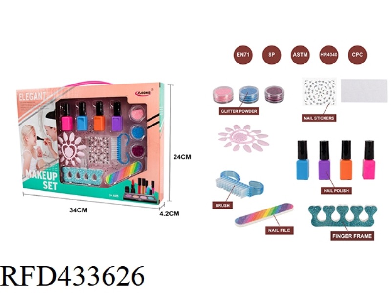 NAIL POLISH COSMETICS SET