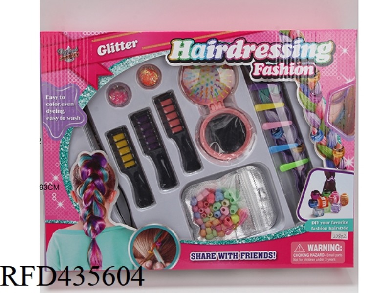 JEWELRY HAIRDRESSING SET