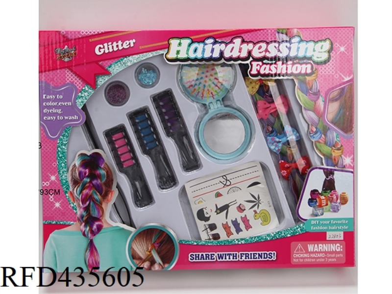 JEWELRY HAIRDRESSING SET