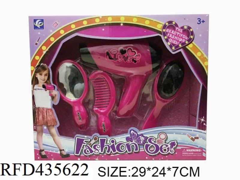 ELECTRIC HAIR DRYER JEWELRY SET