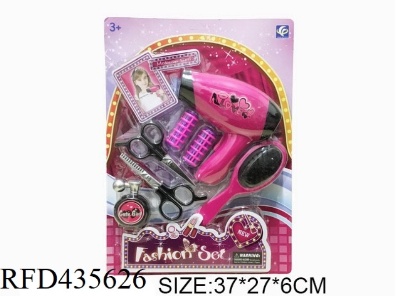 ELECTRIC HAIR DRYER JEWELRY SET