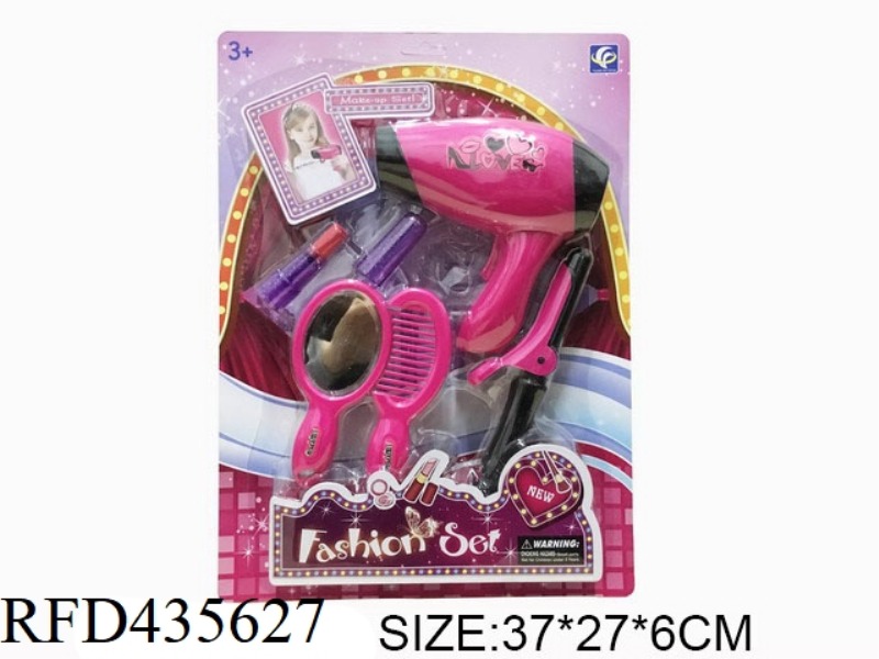 ELECTRIC HAIR DRYER JEWELRY SET