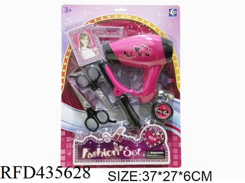 ELECTRIC HAIR DRYER JEWELRY SET