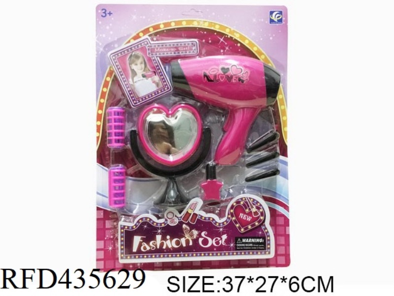 ELECTRIC HAIR DRYER JEWELRY SET