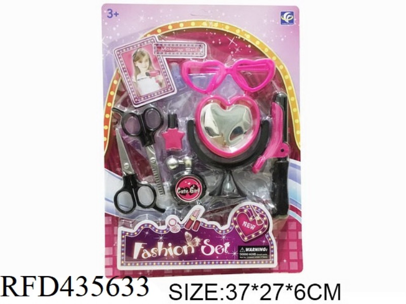 JEWELRY SET