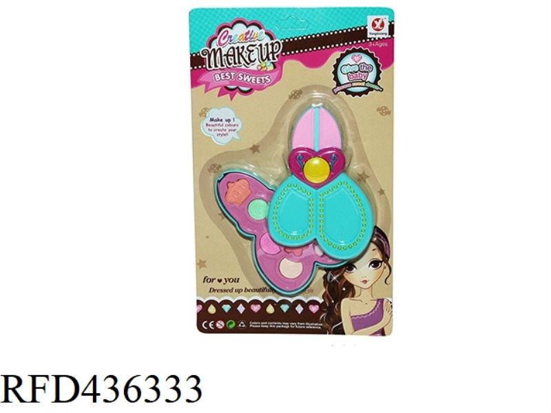 CLAMSHELL SCISSORS COSMETICS