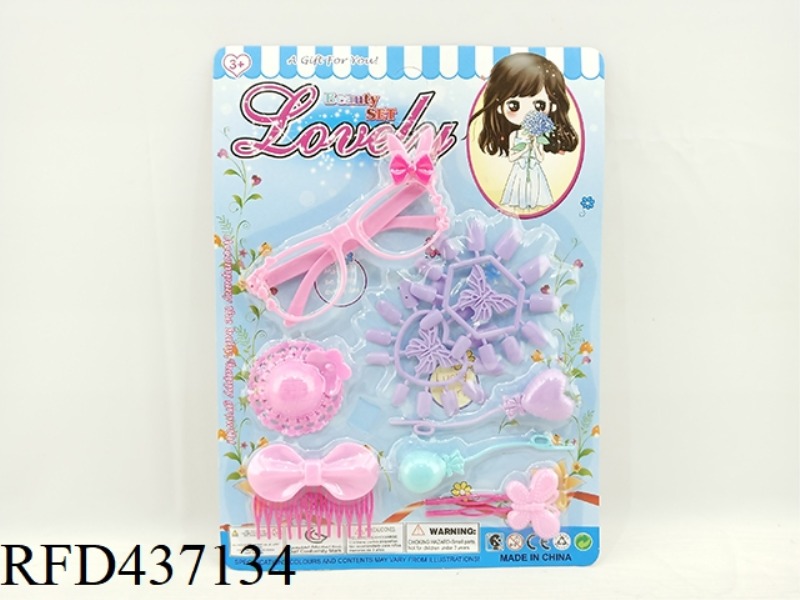ACCESSORIES