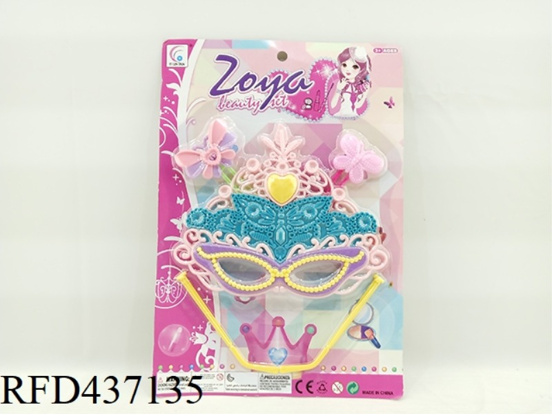 JEWELRY SETS