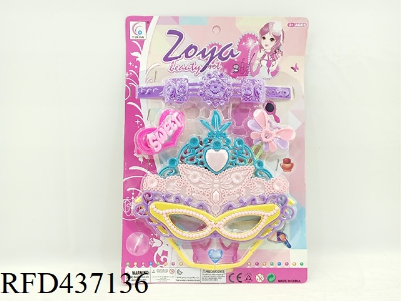 JEWELRY SETS