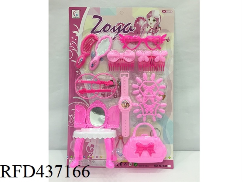 JEWELRY SETS