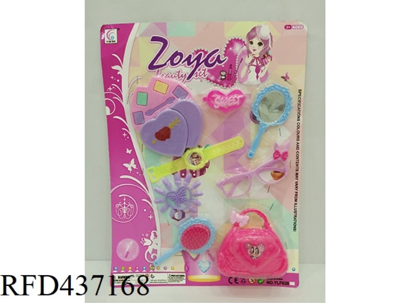 ACCESSORIES (2-COLOR MIX)