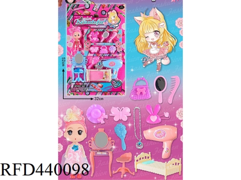 ACCESSORIES