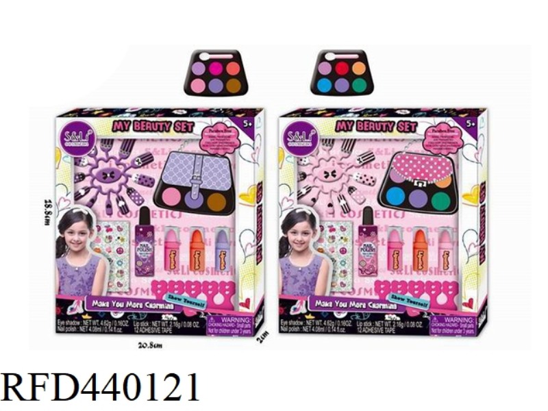 COSMETIC SET 2 MIXED