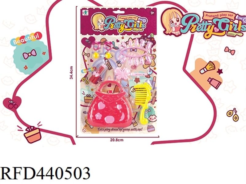 ACCESSORIES