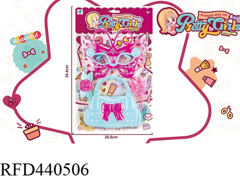 ACCESSORIES