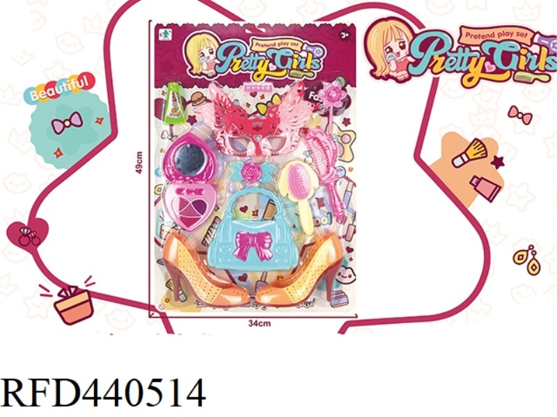 ACCESSORIES