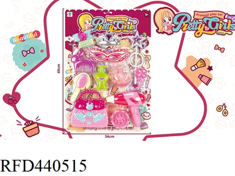 ACCESSORIES