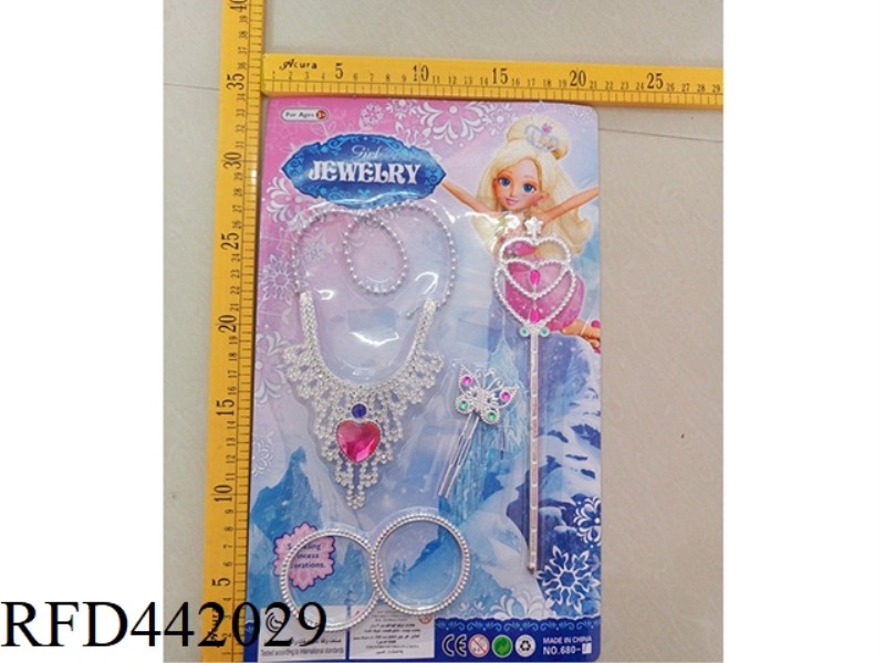 JEWELRY SUCTION PIECE