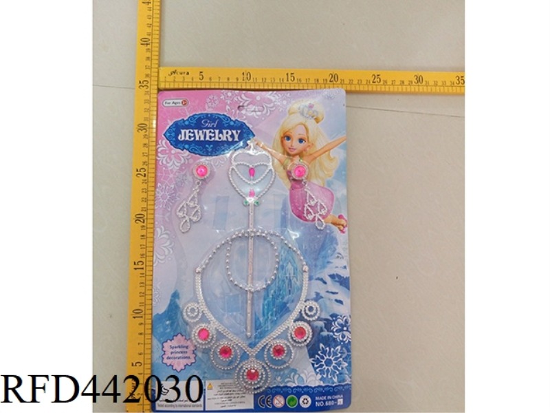 JEWELRY SUCTION PIECE