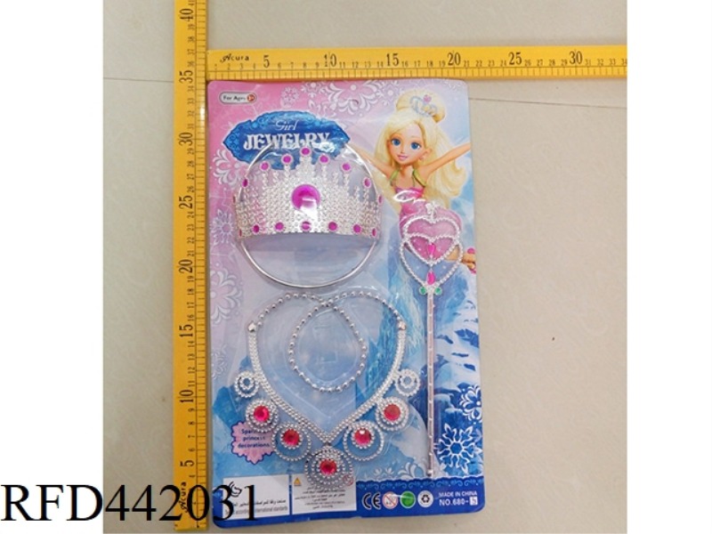 JEWELRY SUCTION PIECE