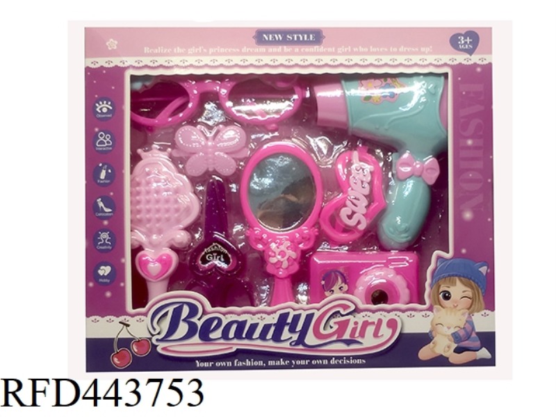 JEWELRY 8-PIECE SET