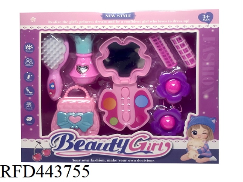 JEWELRY 8-PIECE SET