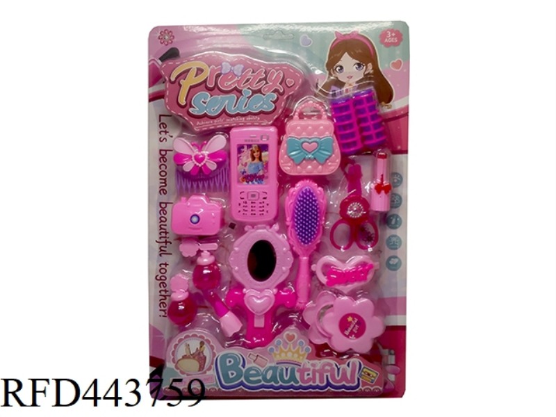 JEWELRY 15 PIECE SET