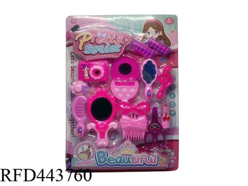 JEWELRY 13 PIECE SET