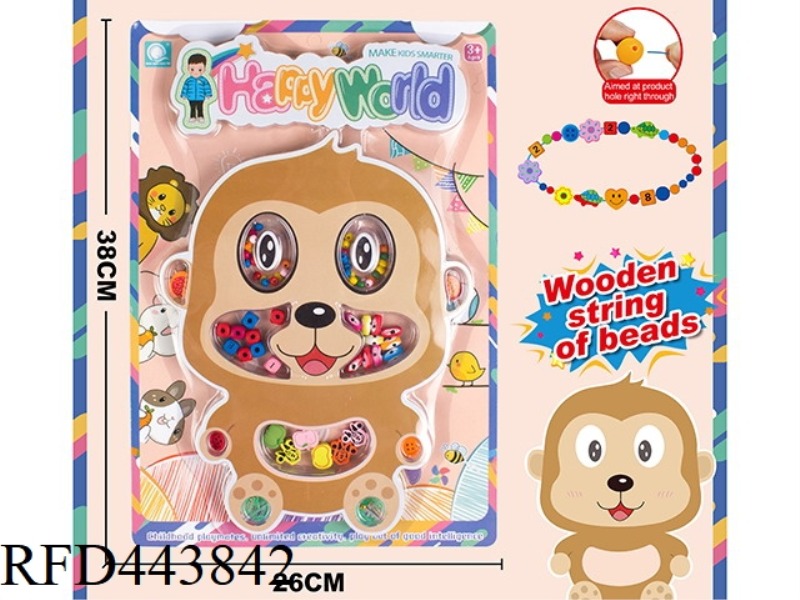 WOODEN BEADED (MONKEY)