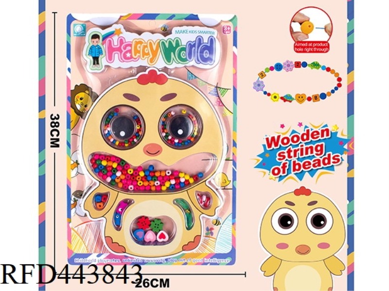 WOODEN BEADED (CHICKEN)