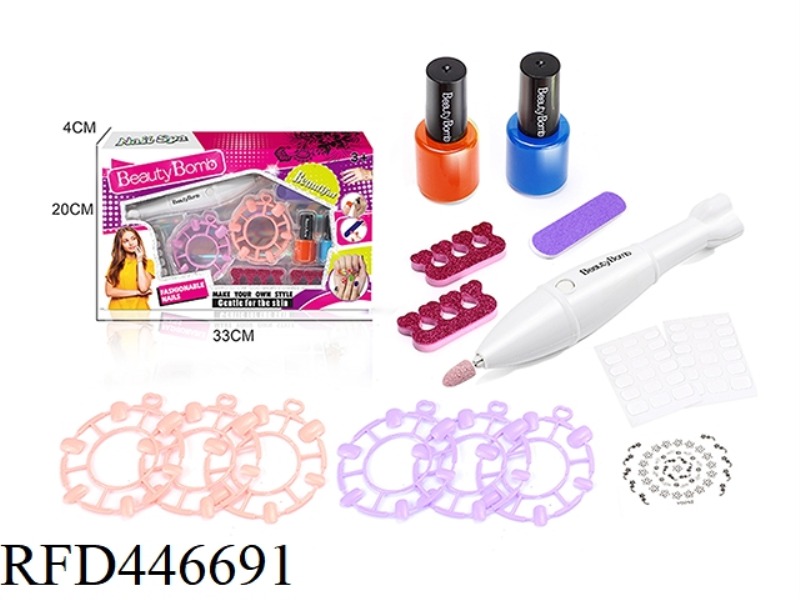 CHILDREN'S MANICURE SET WITH ELECTRIC NAIL POLISHER