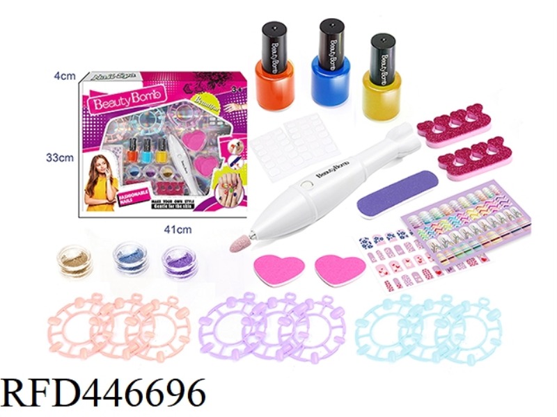CHILDREN'S MANICURE SET WITH ELECTRIC NAIL POLISHER